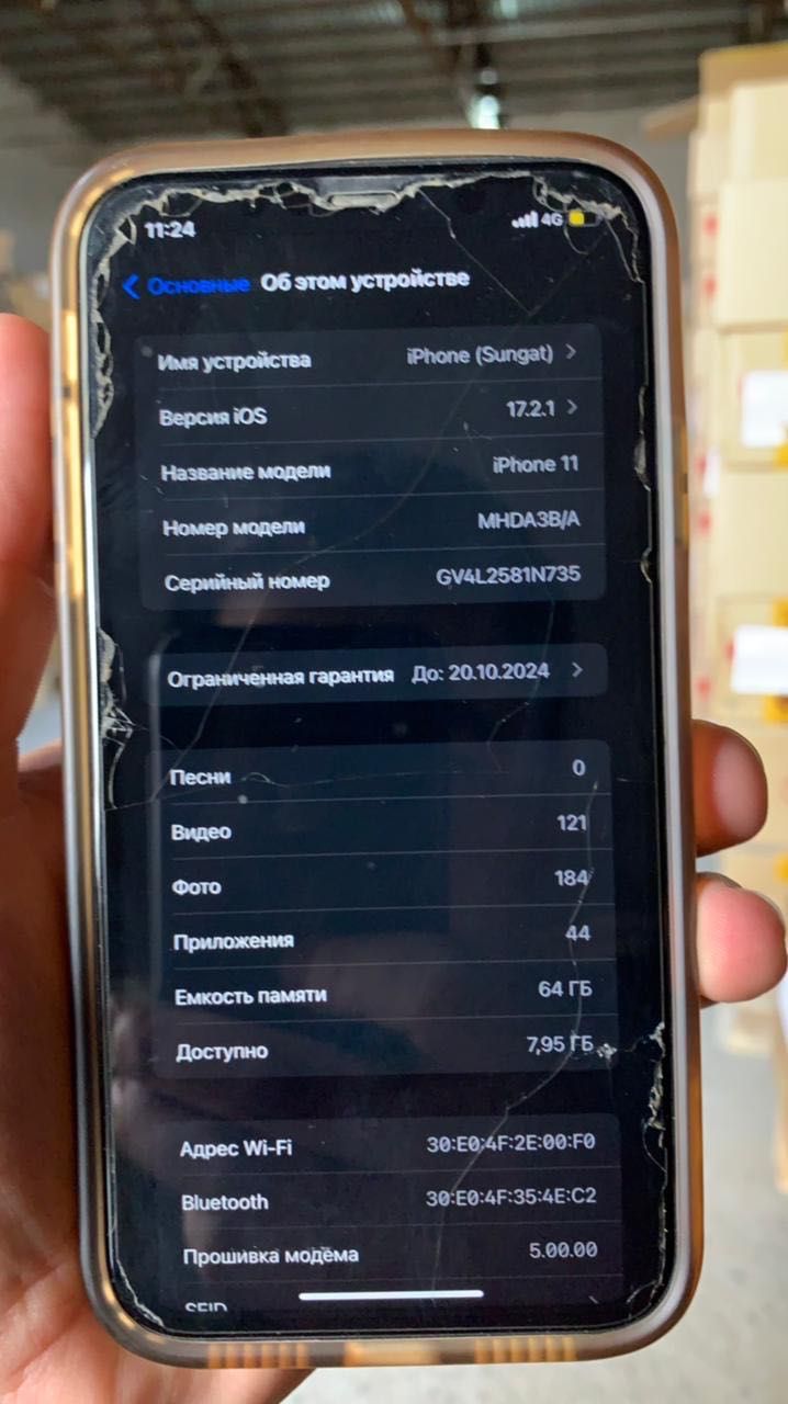 iphone 11 64гб,89% емкость телефон оте жаксы ремонт кормеген
