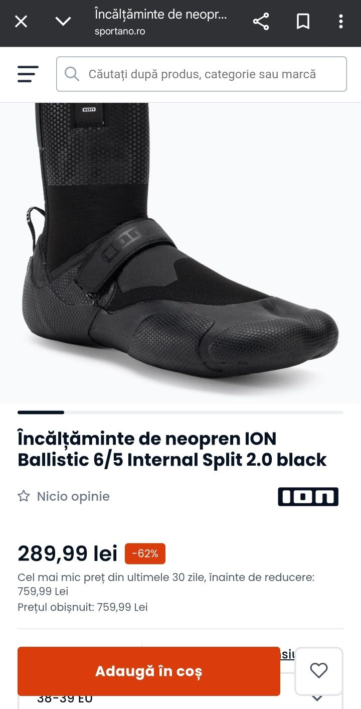Încălțăminte neopren marimea 41 ION Ballistic boots 4/5 windsurf, SUP