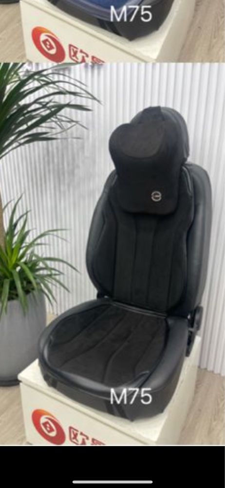 Продам чехол чисто чёрный