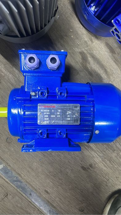 Электродвигатели