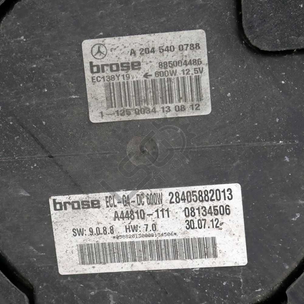 Дифузьор Mercedes-Benz C-Class 204 (W/S/C) 2007-2014 ID: 145492