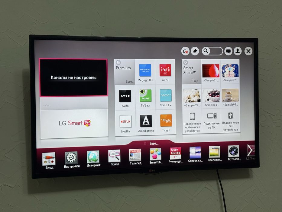 Продам телевизор в хорошем состоянии