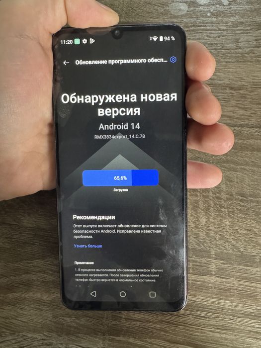 Realme note 50 64 gb