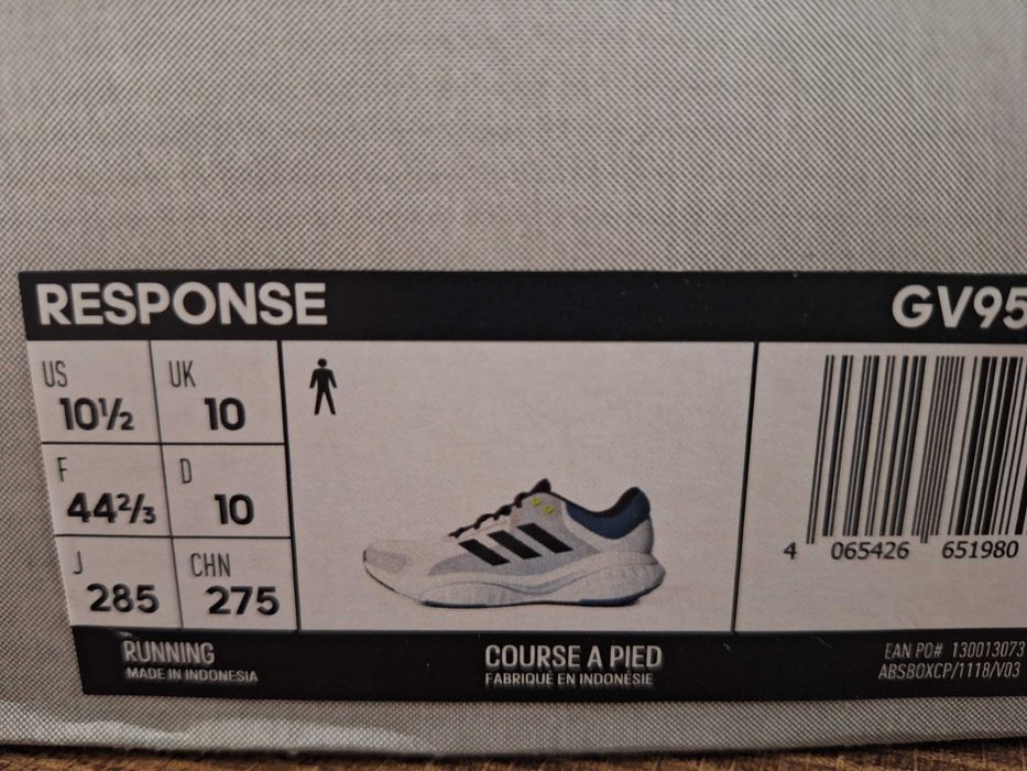 Нови мъжки маратонки Adidas 44 1/2