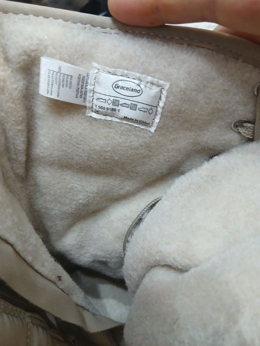 Боти -ботуши Graceland