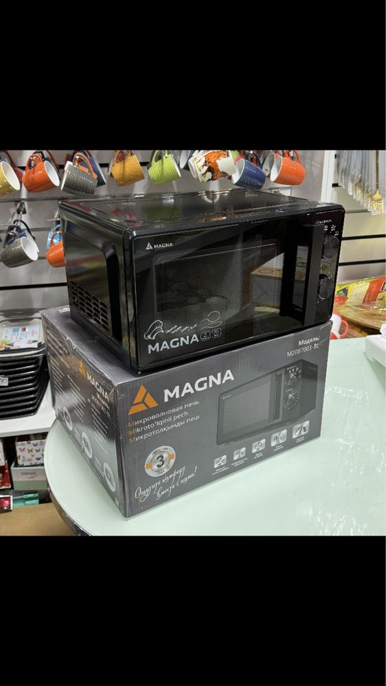 Микроволновка Magna