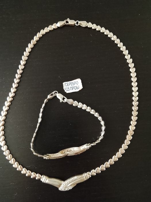 Набор серебро браслет и цеп