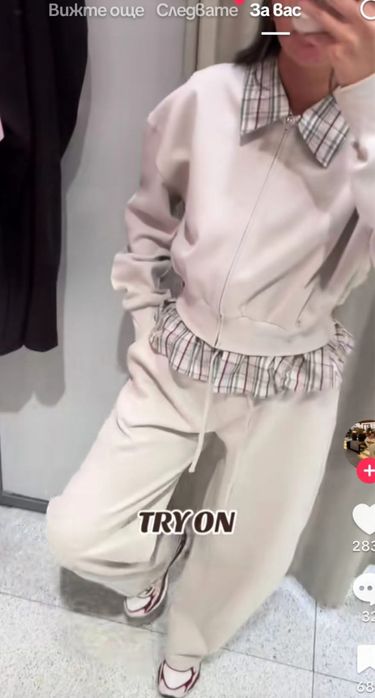 Нов спортен комплект Zara