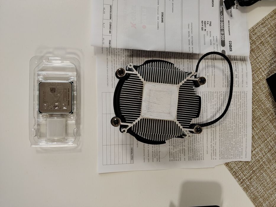 Процесор AMD Athlon 200GE AM4+охладител