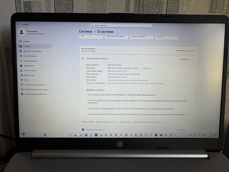 Notebook hp 15s 512 gb ssd/8gb