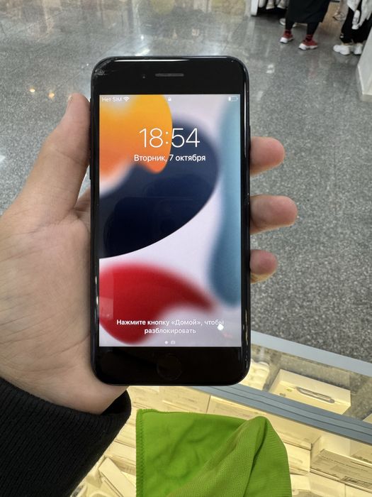 Iphone 7 состояние топ