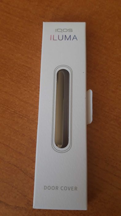 Usita IQOS iluma