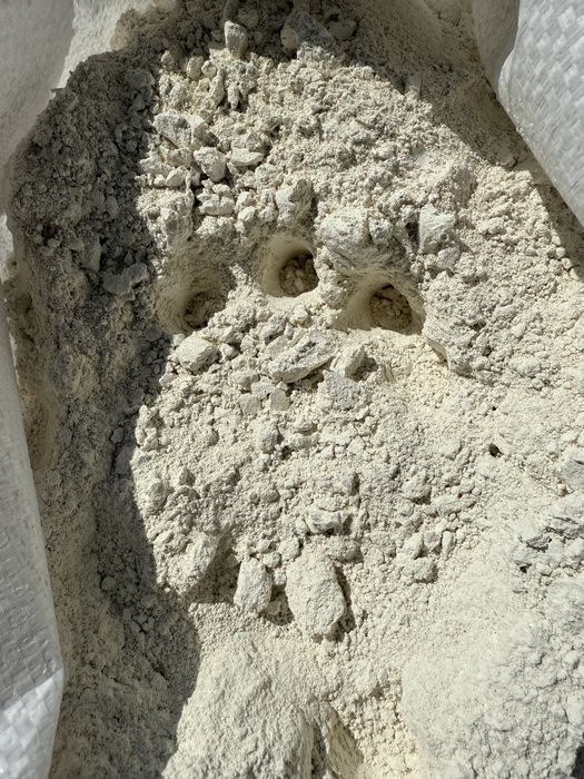Трикалийкальций кормовой