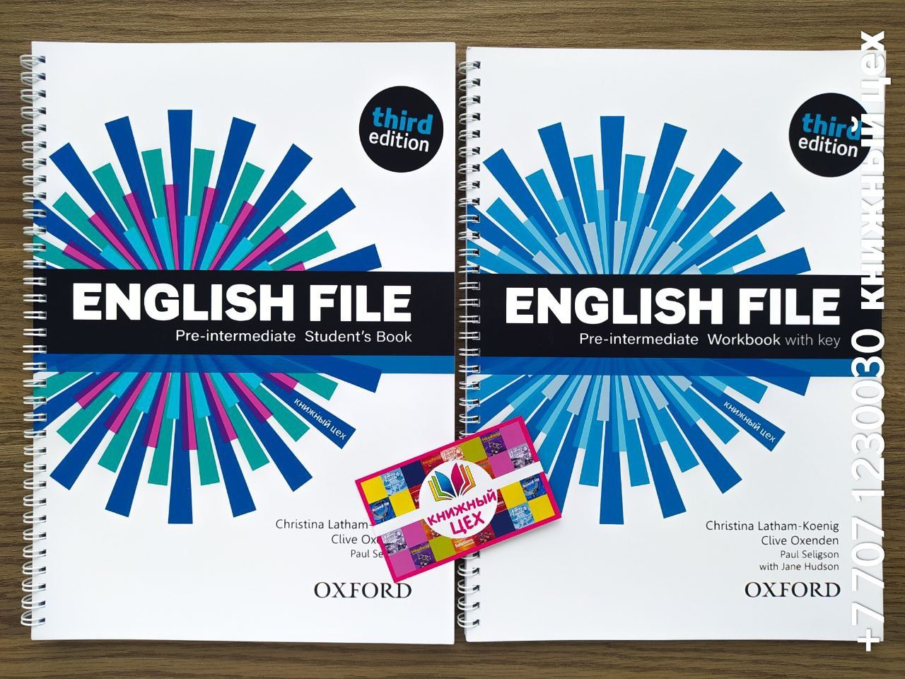 English File комплекты все уровни английский язык