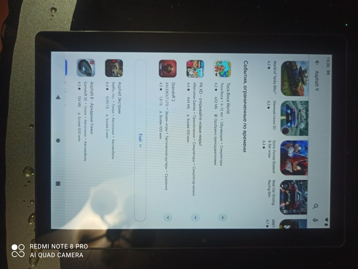 Планшет ALLDCUBE iplay 20s 4/64