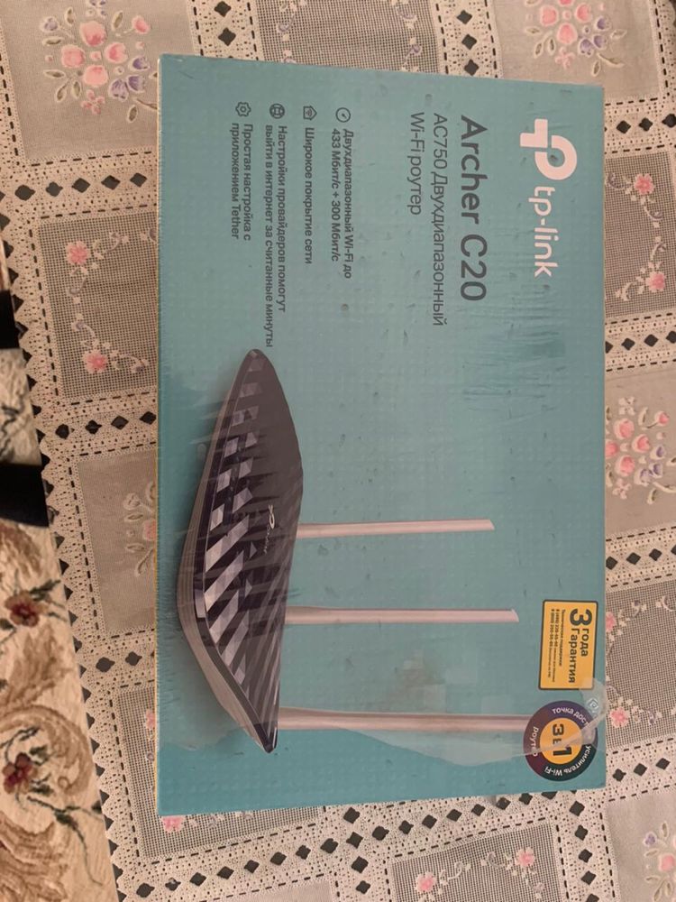 Wi-Fi роутер, TP-LINK archer c20