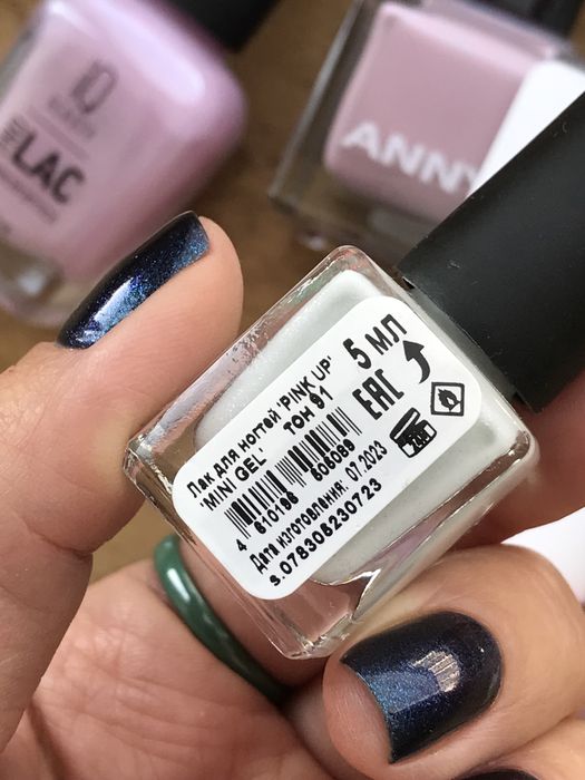 Лак для ногтей обычный