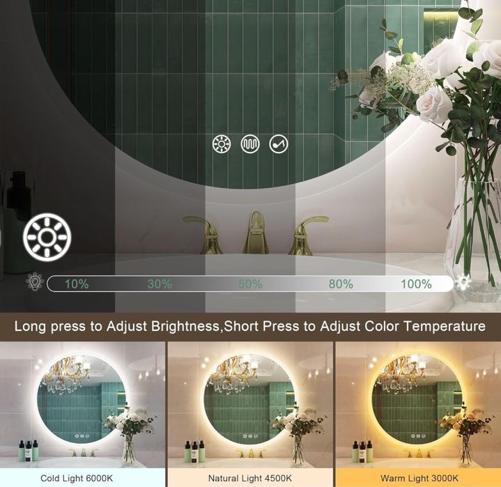 Огледало за баня Ф80 с блутут