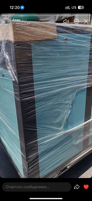 16 бар воздушный винтовой компрессор SAAB blok BAOSI ГАРАНТИЙНЫЙ блок