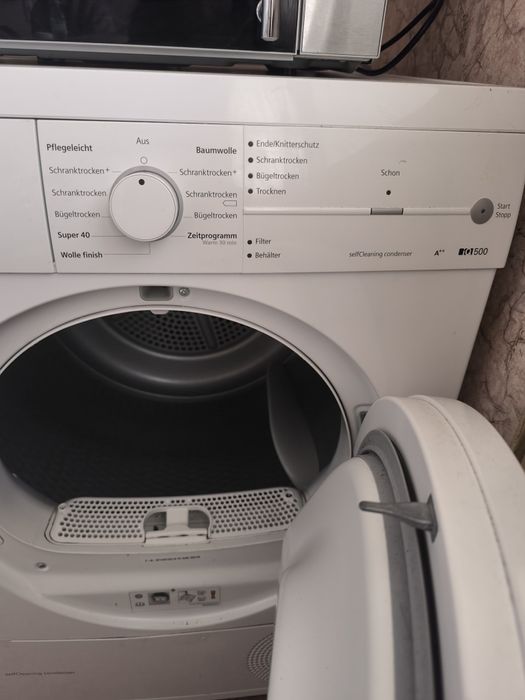 Сушилня втора употреба