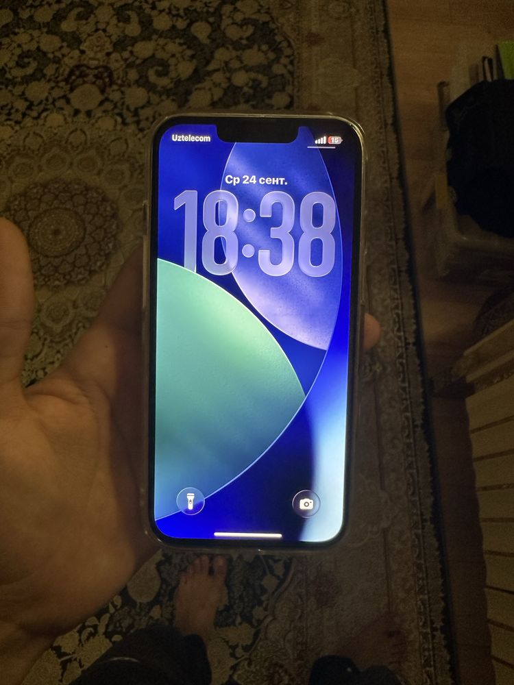 Iphone 13 pro ochilmagan