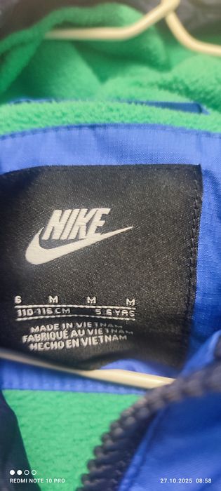 Детско зимно яке Nike – размер 110–116 см (5 години)