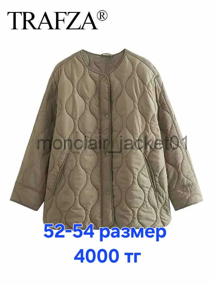 Пальто женское р.52