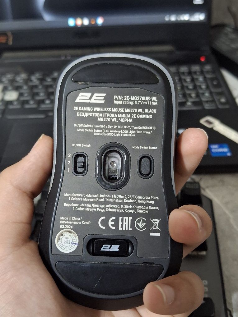 Sotiladi mishka model 2e mg270 wl