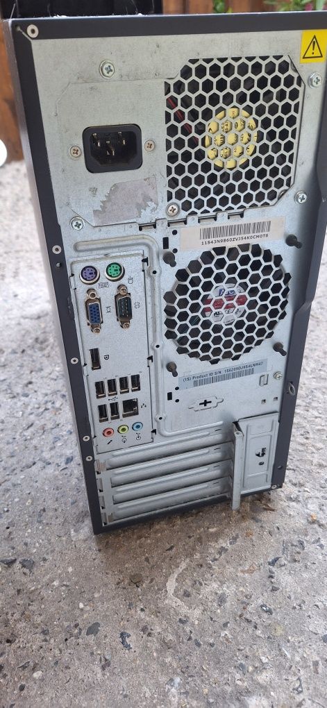 Компютър Lenovoo