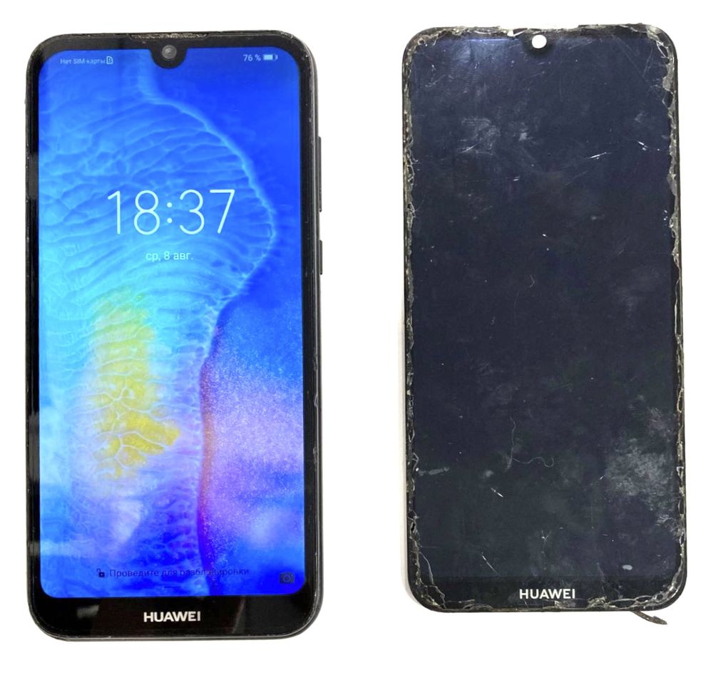 Ремонт телефонов Iphone Samsung Huawei Oppo