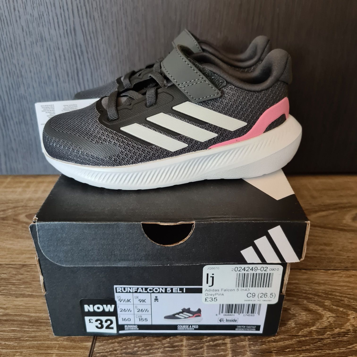 Маратонки Adidas 25,26 и 26 1/2