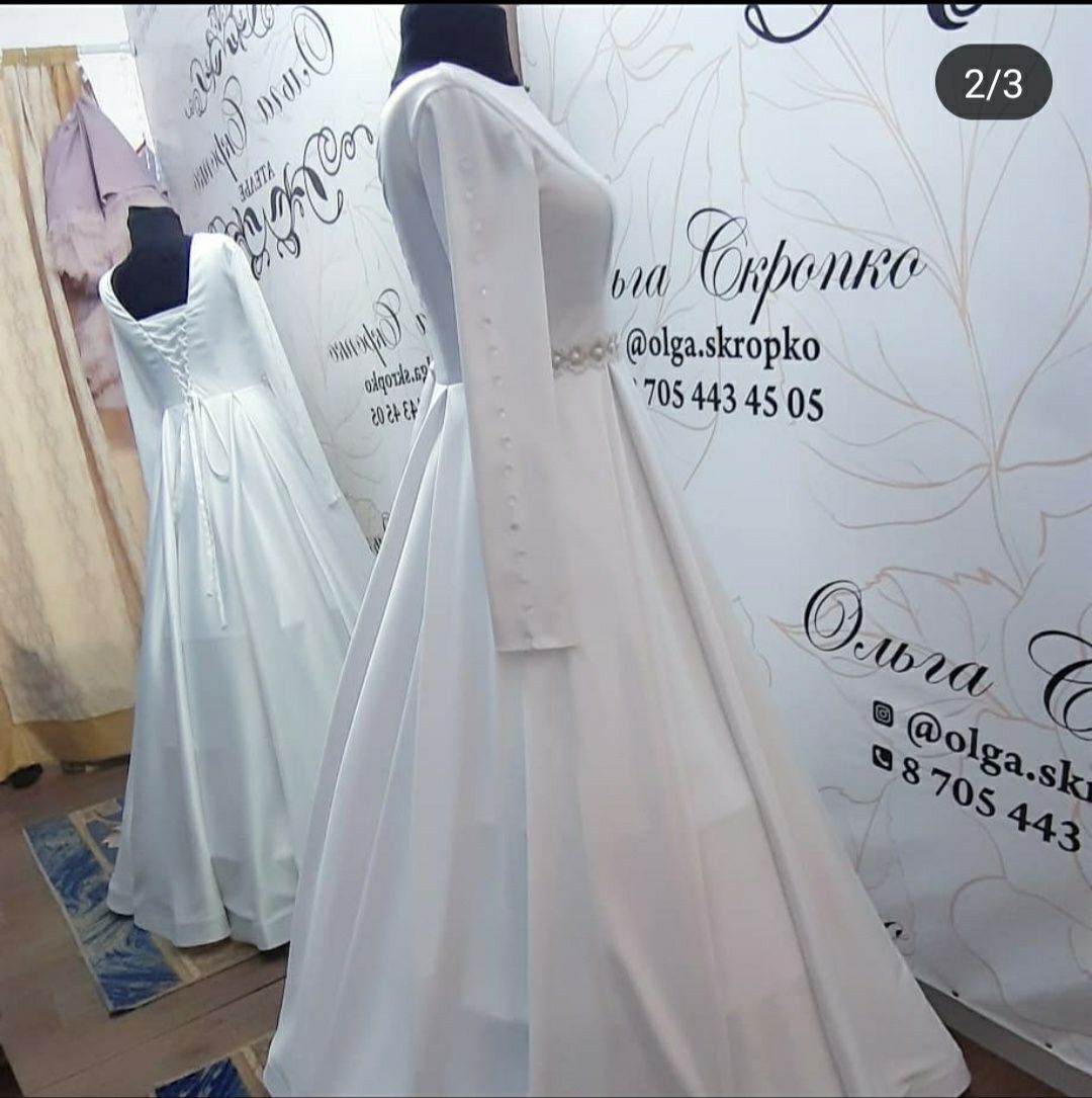 Продам милое свадебное платье