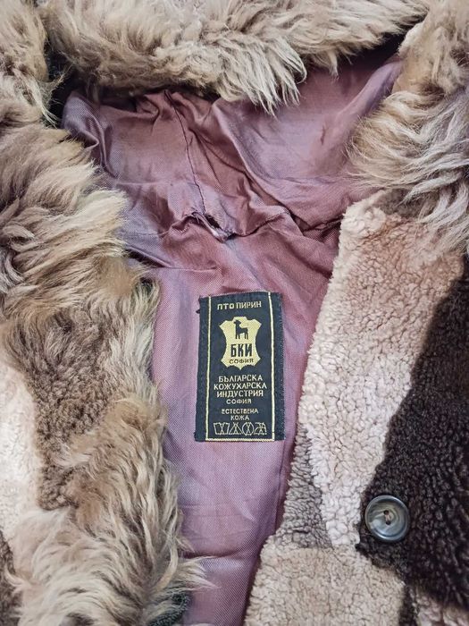 Кожух от естествена кожа
