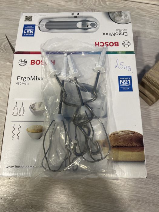 Bosch ErgoMixx 450 Watt