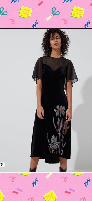 Вечернее  платье с пайетками