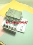 Switch Kathrein 3 X 4 Bnc Germania Original Calitate