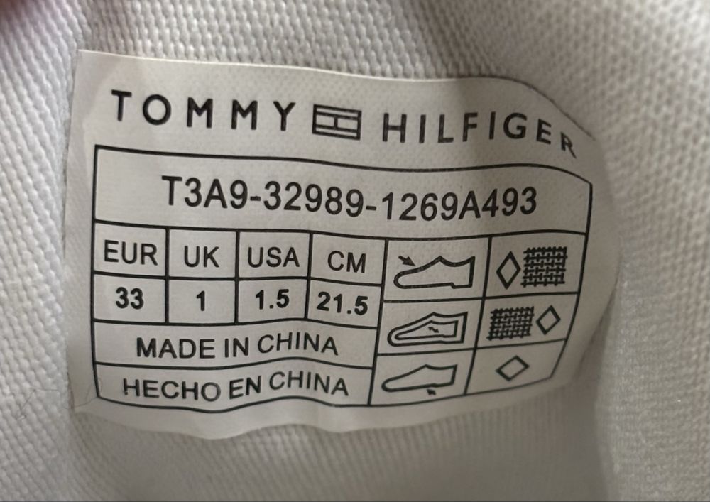 Детски високи кецове Tommy Hilfiger