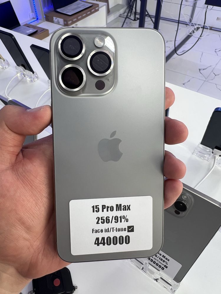 Iphone 15pro max 256gb 91%
