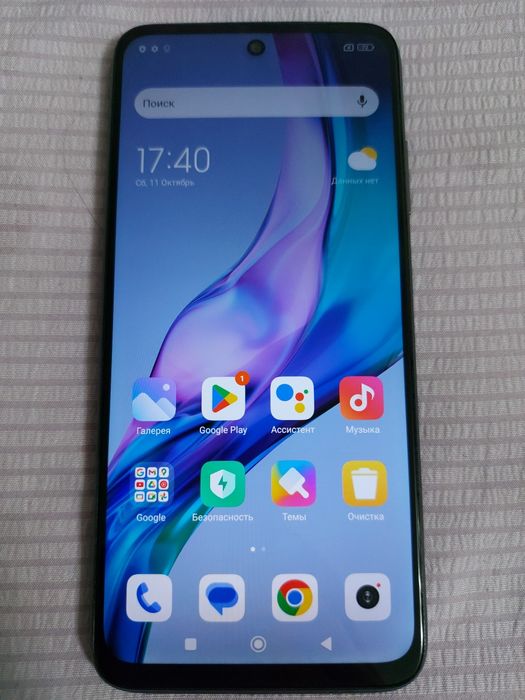 Redmi Note 10 Grey 128Gb