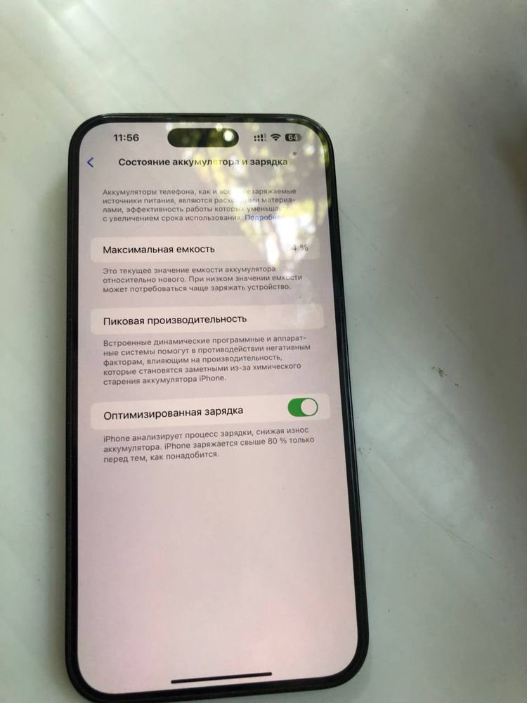 Iphone 14 pro max 128 LLA esim