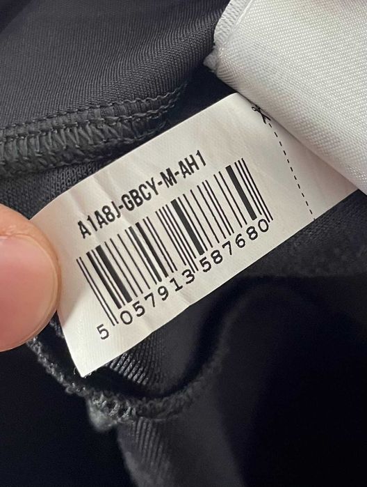 Gymshark Apex Technical Joggers Мъжко Долнище