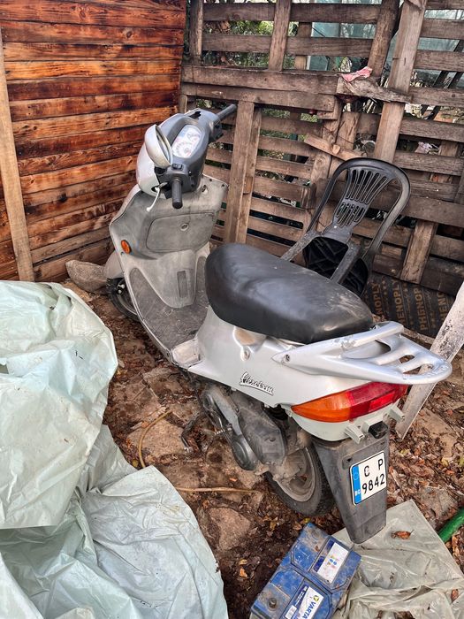 Скутер kymco 50 кубика