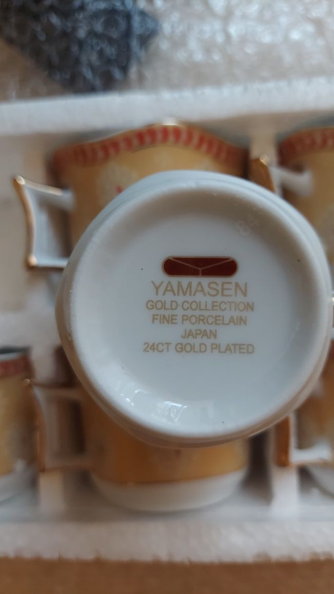 Кофейный сервиз YAMASEN