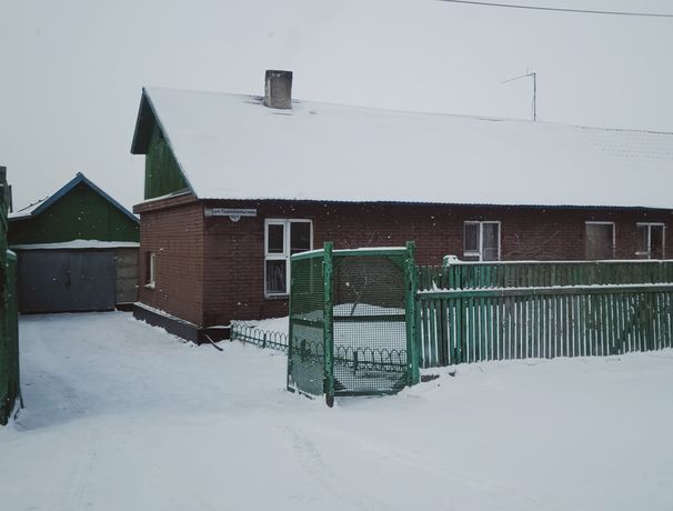 Дом Пришахтинск.