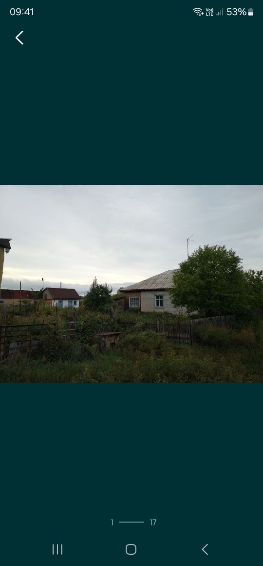 Дом находится в Новая-Шульба