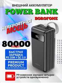 Power bank hoco 80.000 mAh