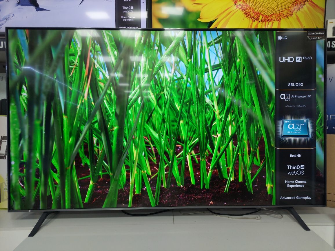 Телевизор LG 86UQ90006 (Новинка 2022) + акция ограничен