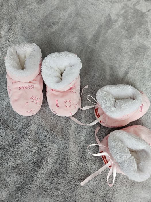 Пантофки за близнаци