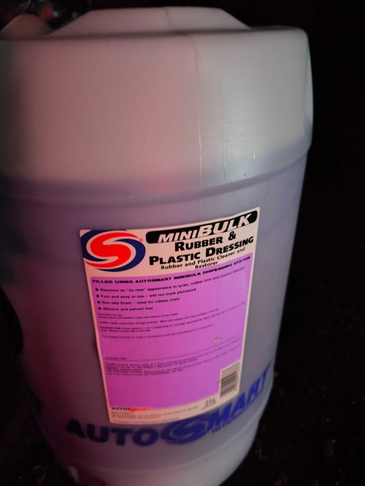 Детайлинг оборудване 20 000лева