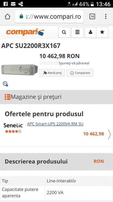 Vand Ups APC